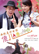 99久久精品国产高清一区二区